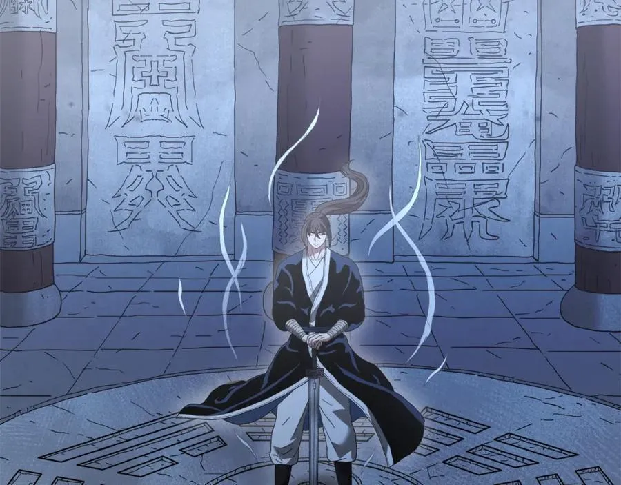 第81话 识破阴谋 第56页