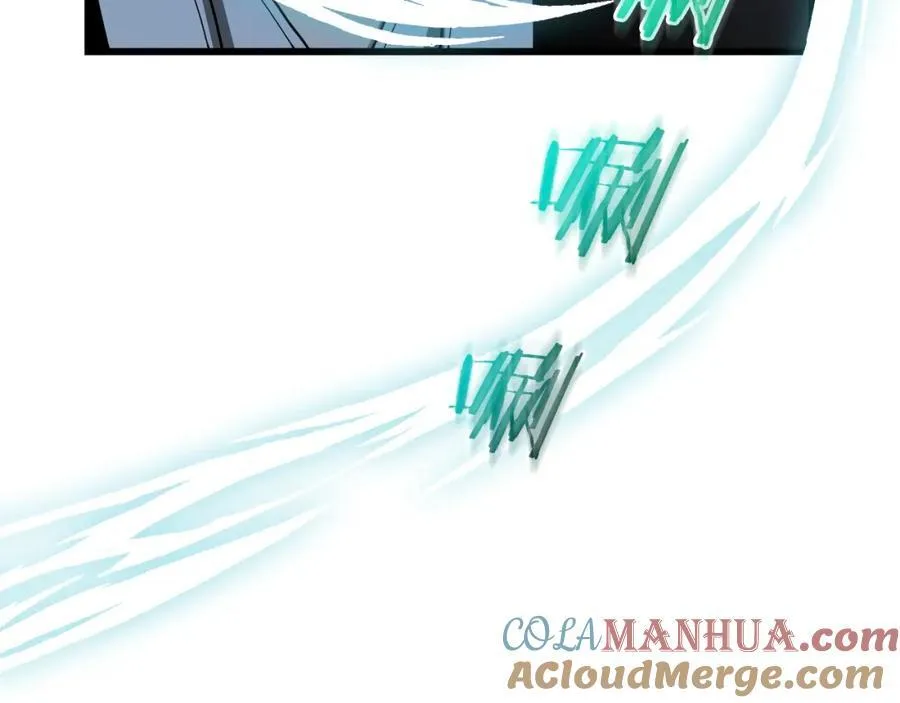 第81话 识破阴谋 第61页