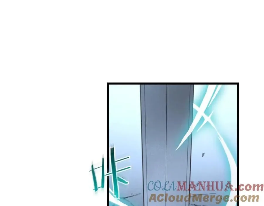 第81话 识破阴谋 第65页