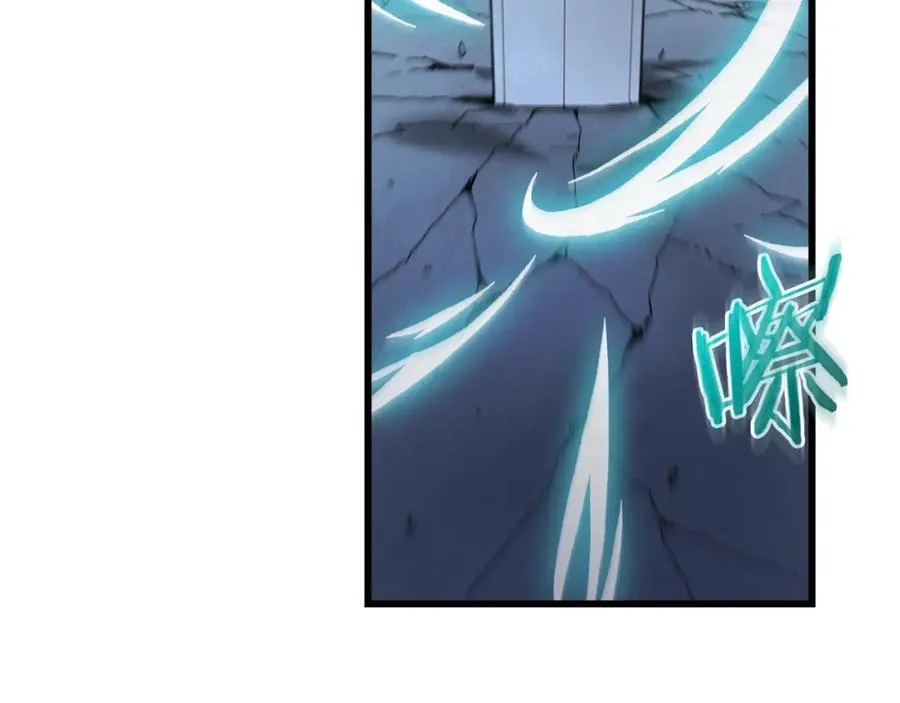 第81话 识破阴谋 第66页