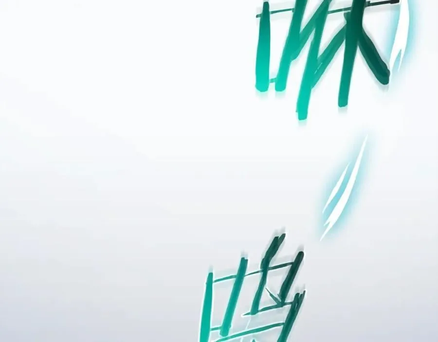 第81话 识破阴谋 第72页