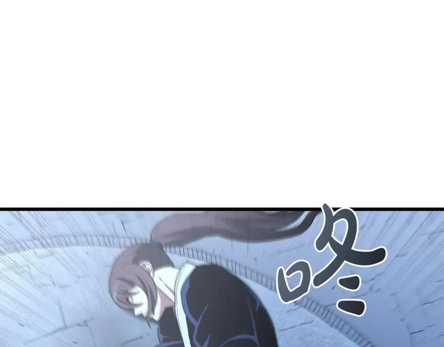 第81话 识破阴谋 第79页