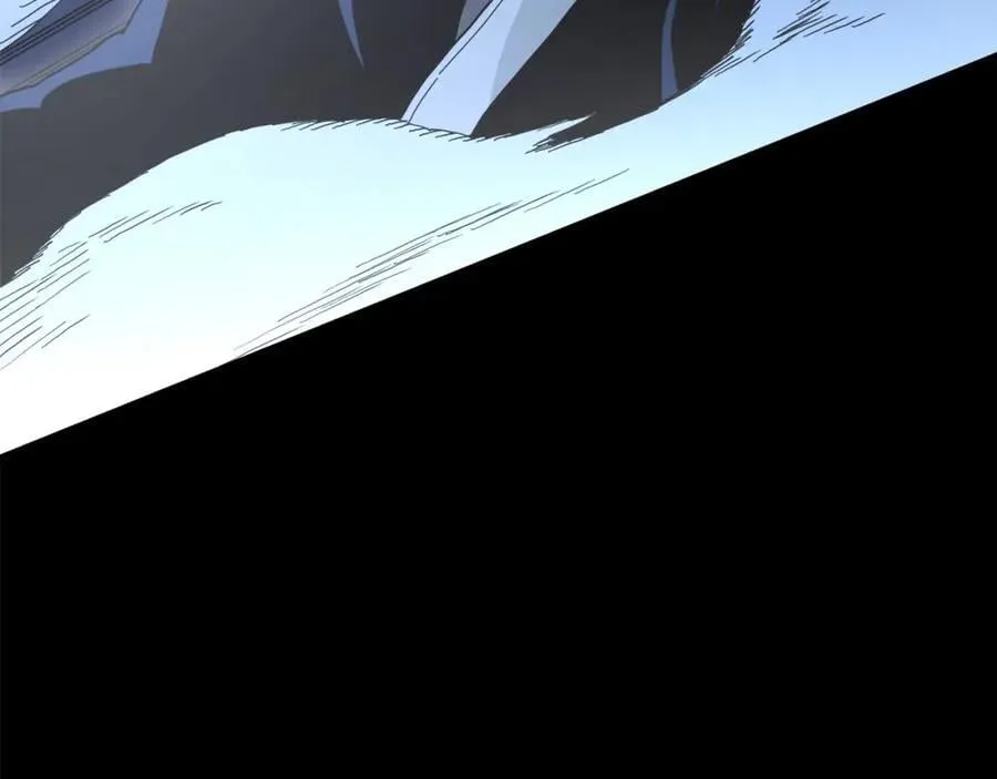 第81话 识破阴谋 第87页