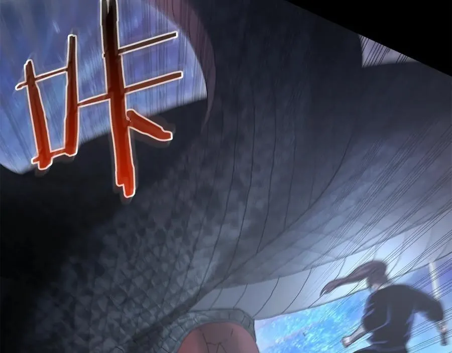 第81话 识破阴谋 第90页