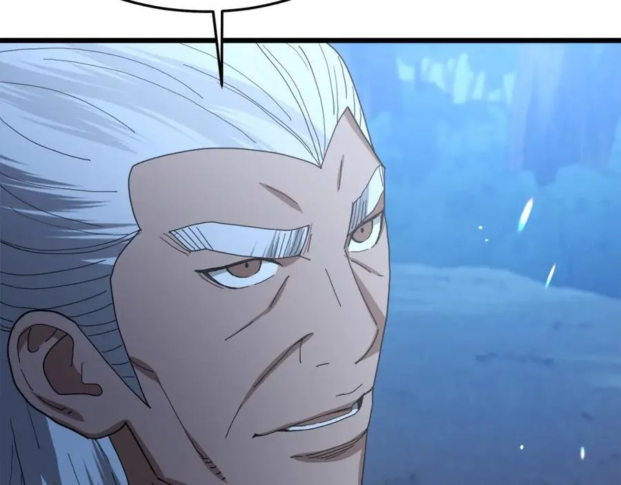 第81话 识破阴谋 第138页