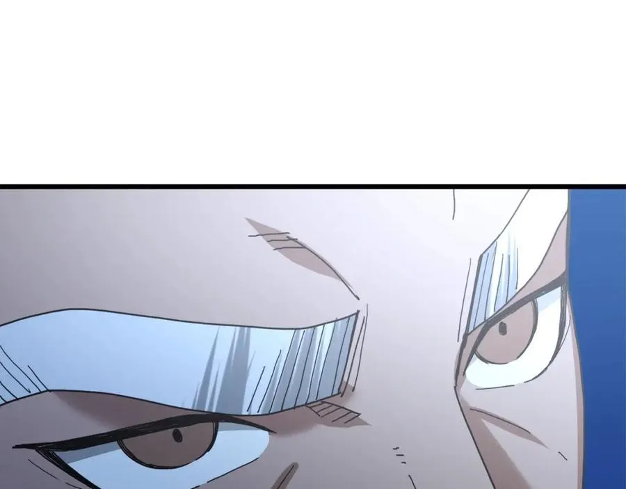 第81话 识破阴谋 第142页