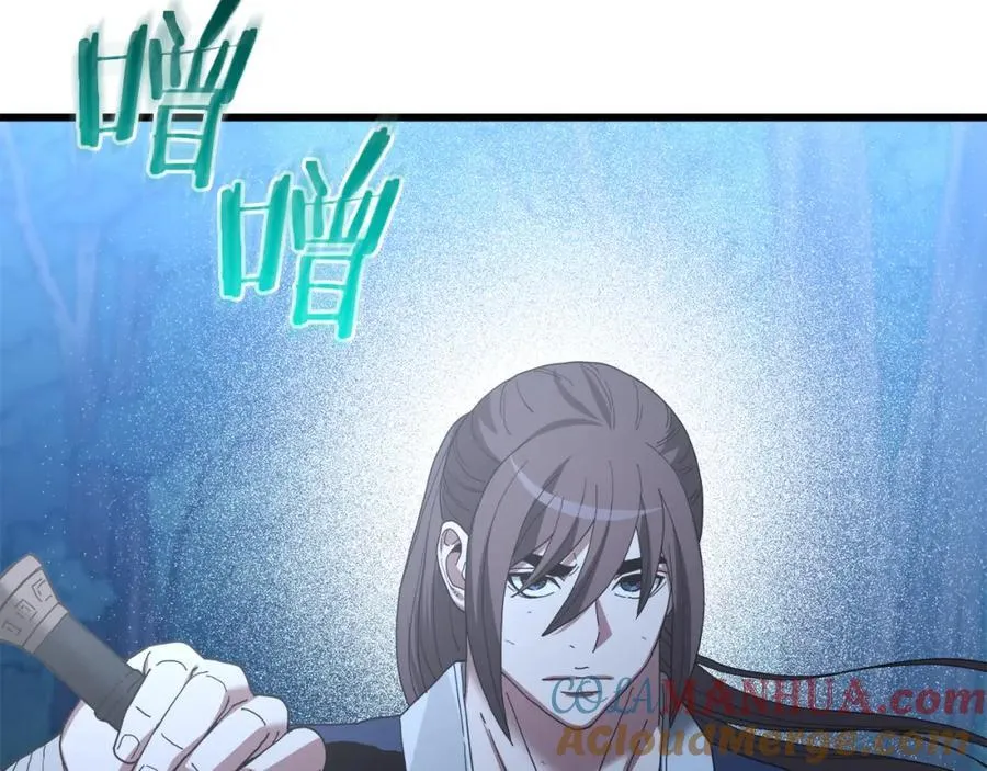 第81话 识破阴谋 第145页