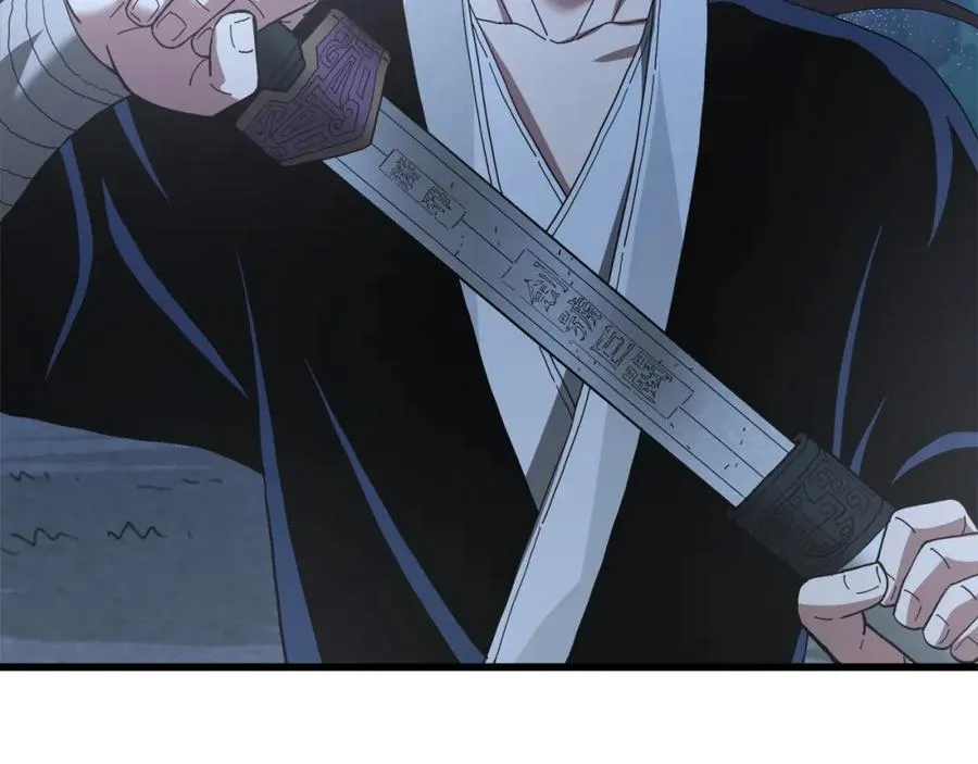 第81话 识破阴谋 第146页