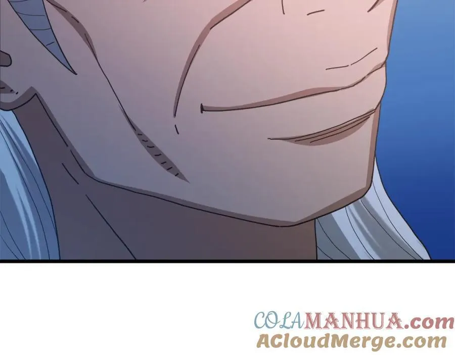 第81话 识破阴谋 第153页