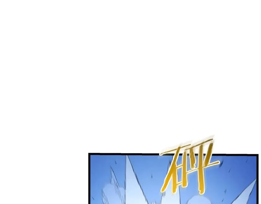 第81话 识破阴谋 第154页