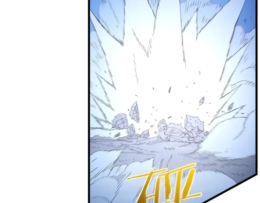 第81话 识破阴谋 第155页