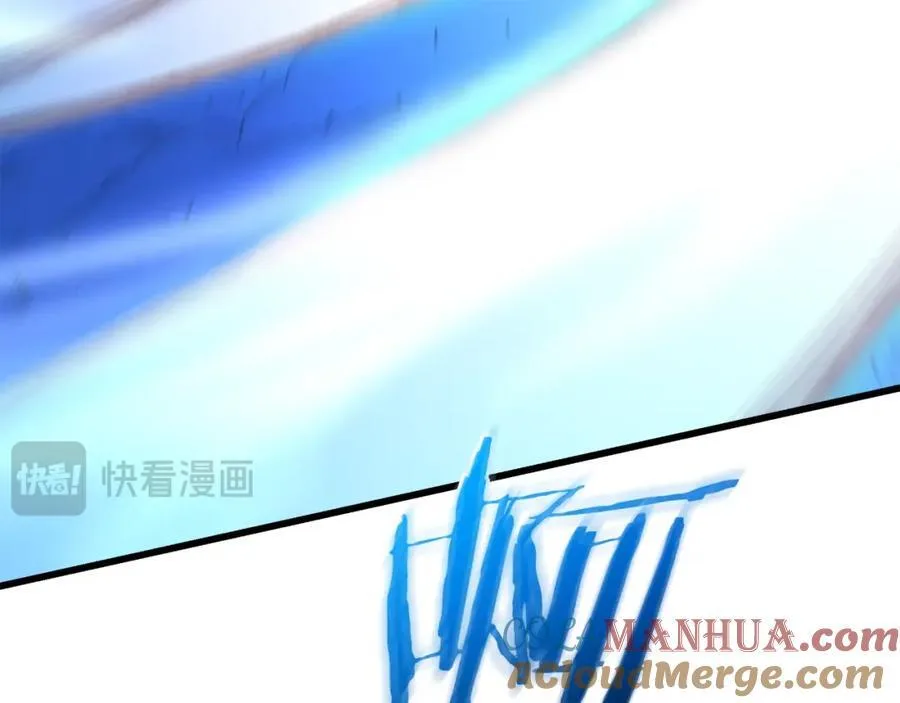 第81话 识破阴谋 第169页