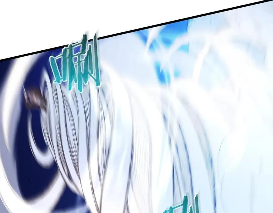 第81话 识破阴谋 第179页
