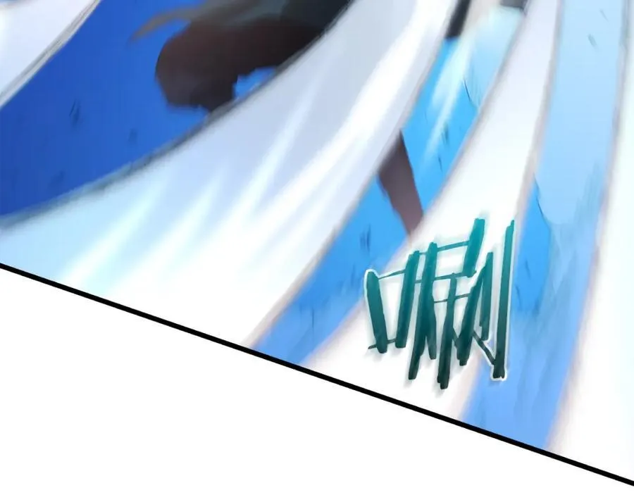 第81话 识破阴谋 第182页