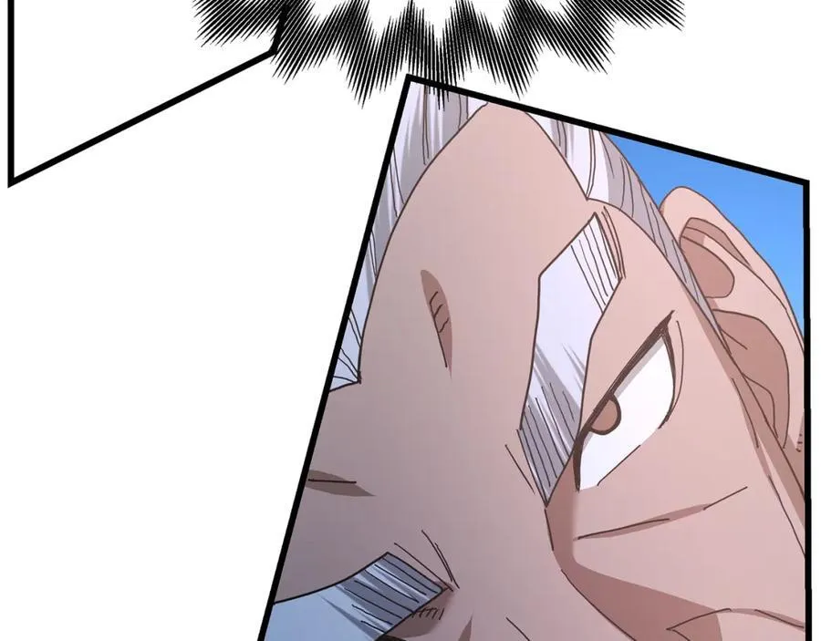 第81话 识破阴谋 第186页