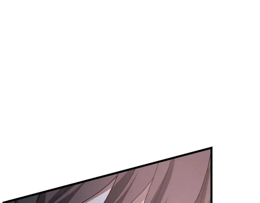 第81话 识破阴谋 第195页