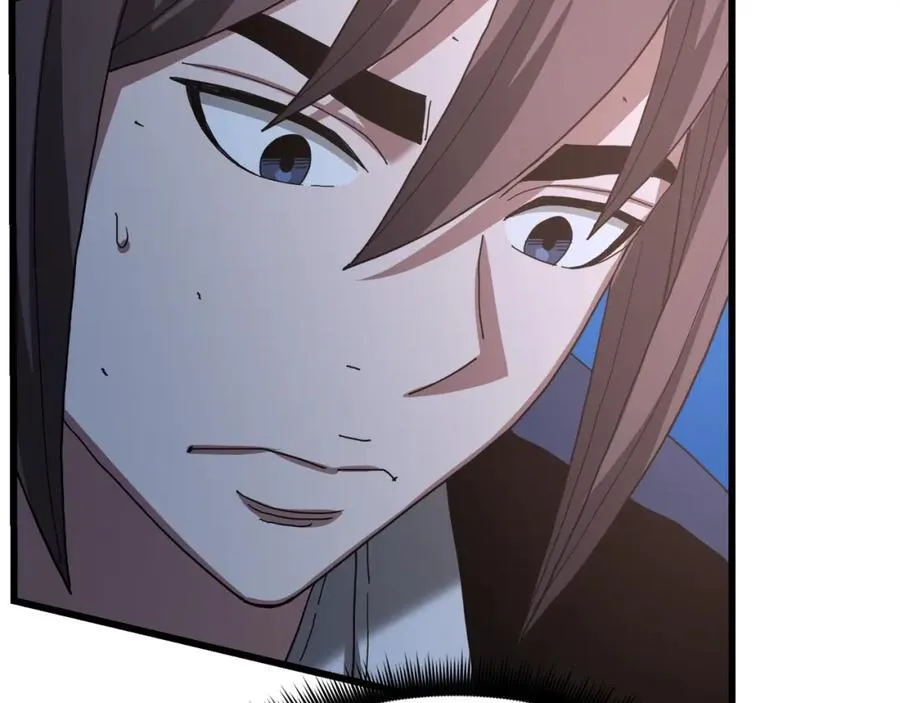 第81话 识破阴谋 第196页