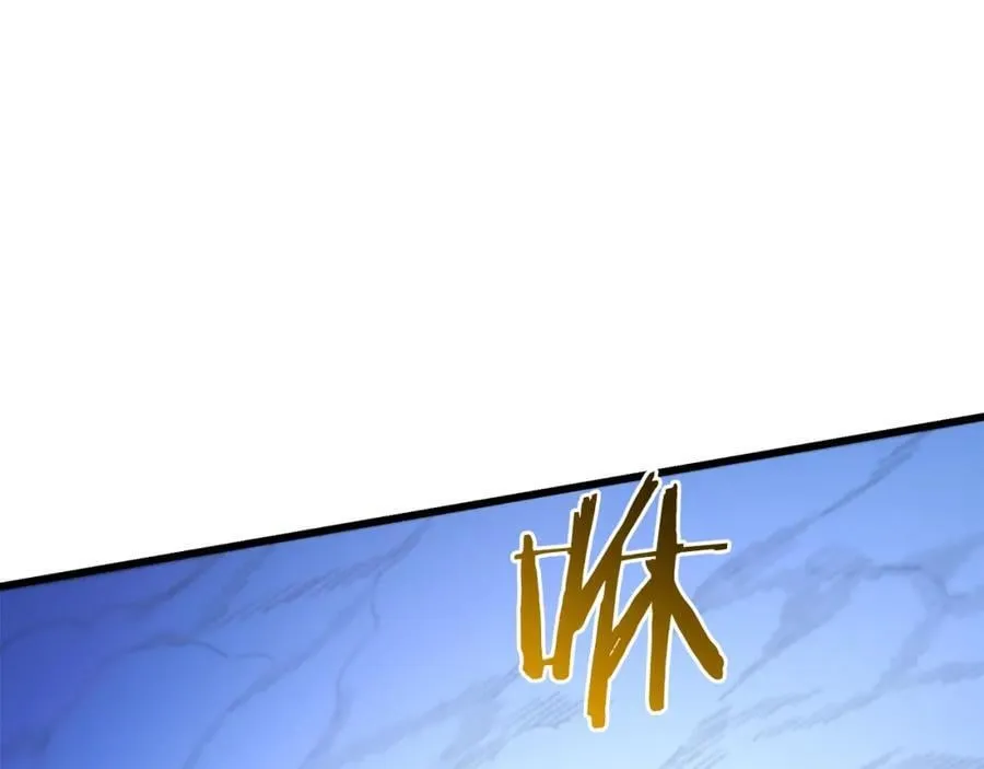 第81话 识破阴谋 第198页
