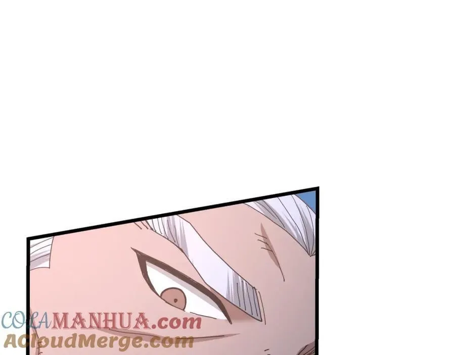 第81话 识破阴谋 第201页