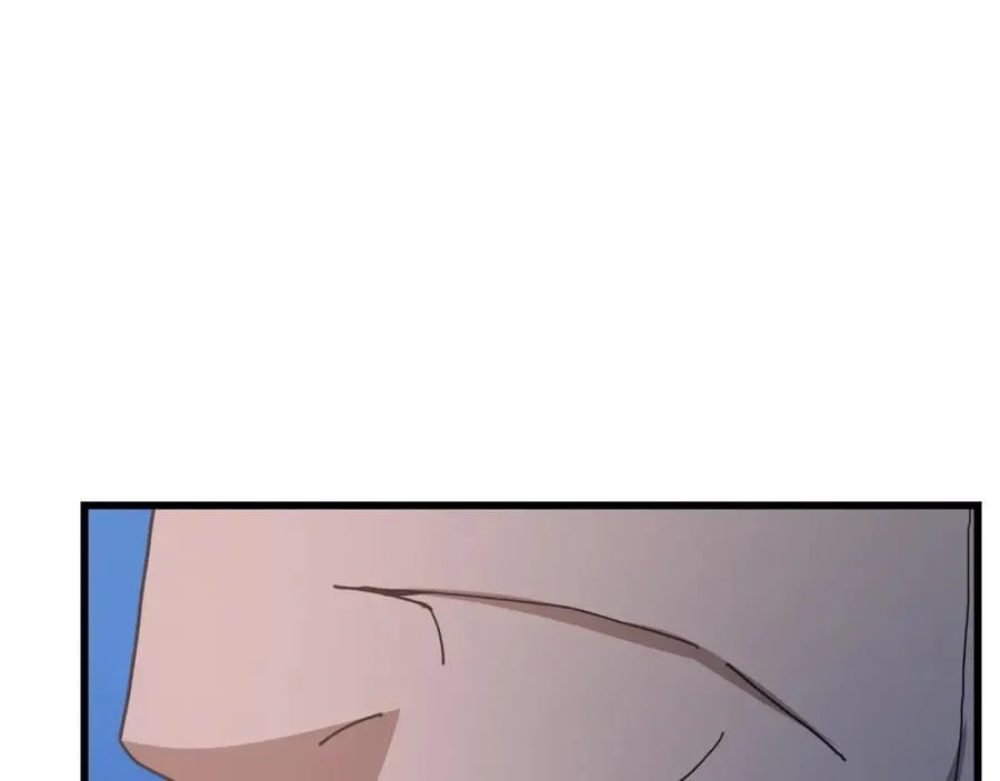 第81话 识破阴谋 第206页