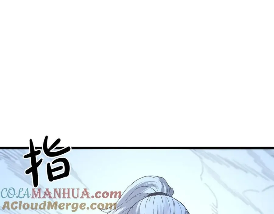 第81话 识破阴谋 第209页