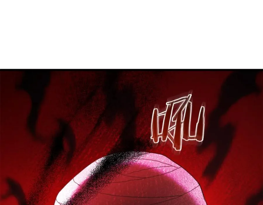 第81话 识破阴谋 第215页