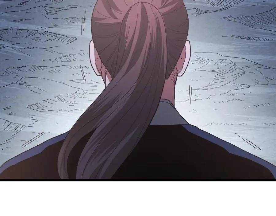 第81话 识破阴谋 第218页