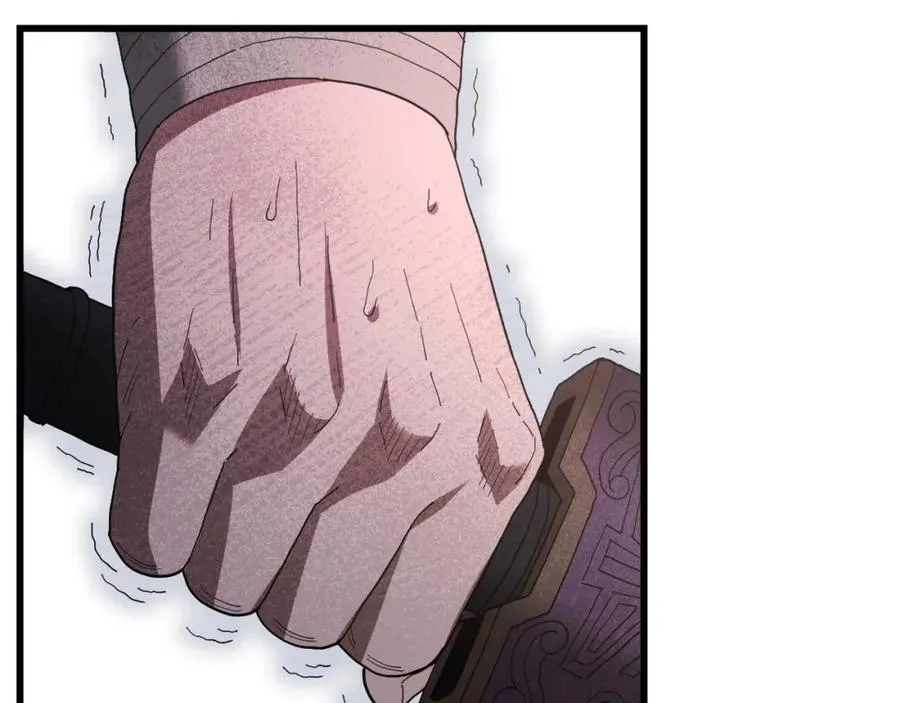 第81话 识破阴谋 第220页