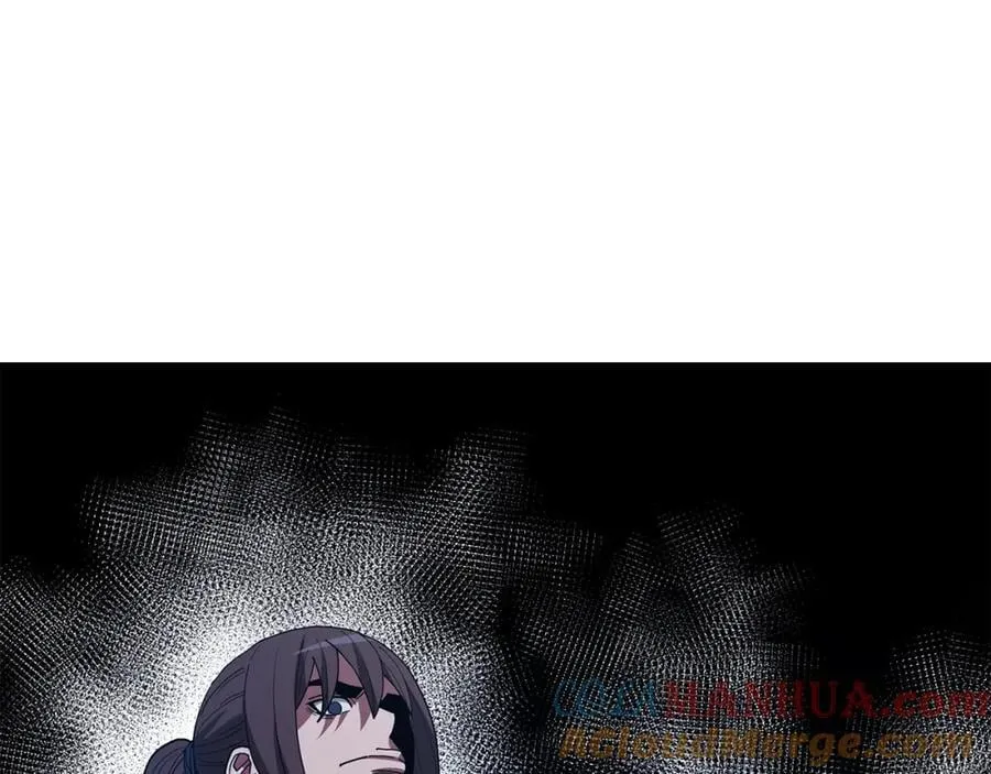 第81话 识破阴谋 第233页