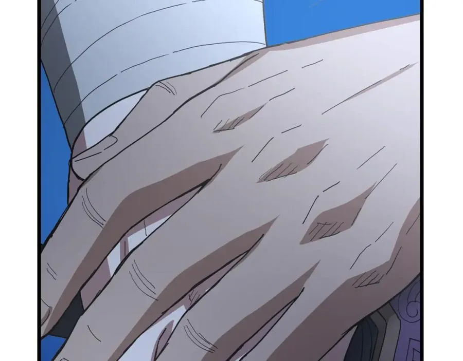 第81话 识破阴谋 第238页
