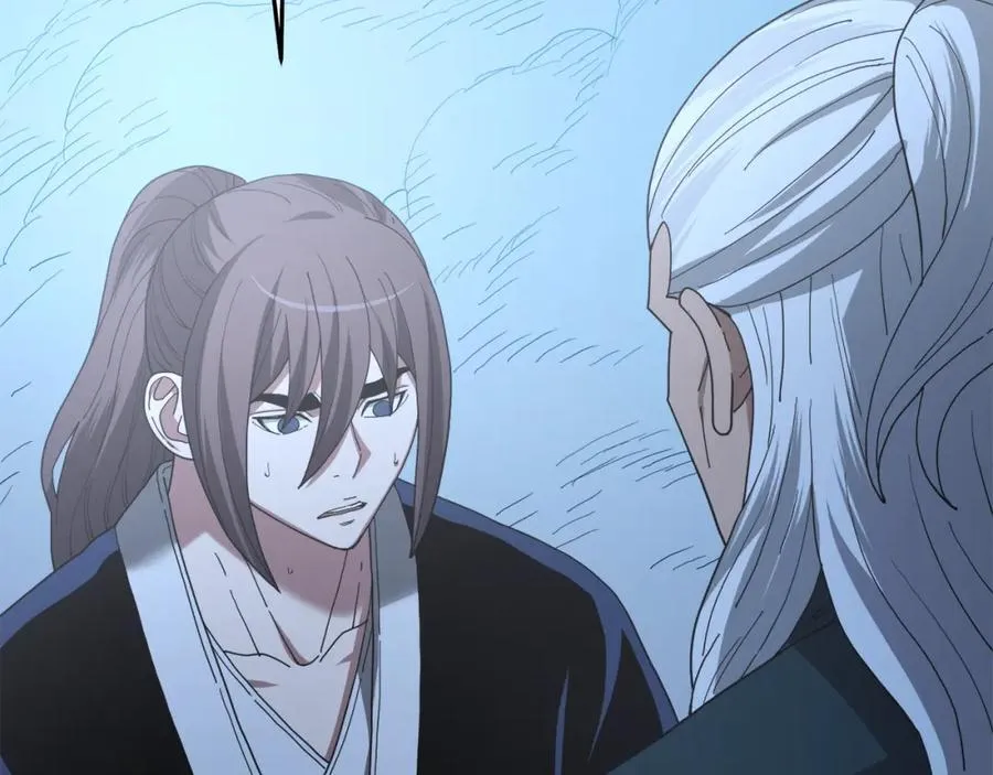第81话 识破阴谋 第248页