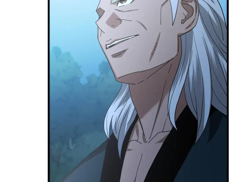 第81话 识破阴谋 第252页