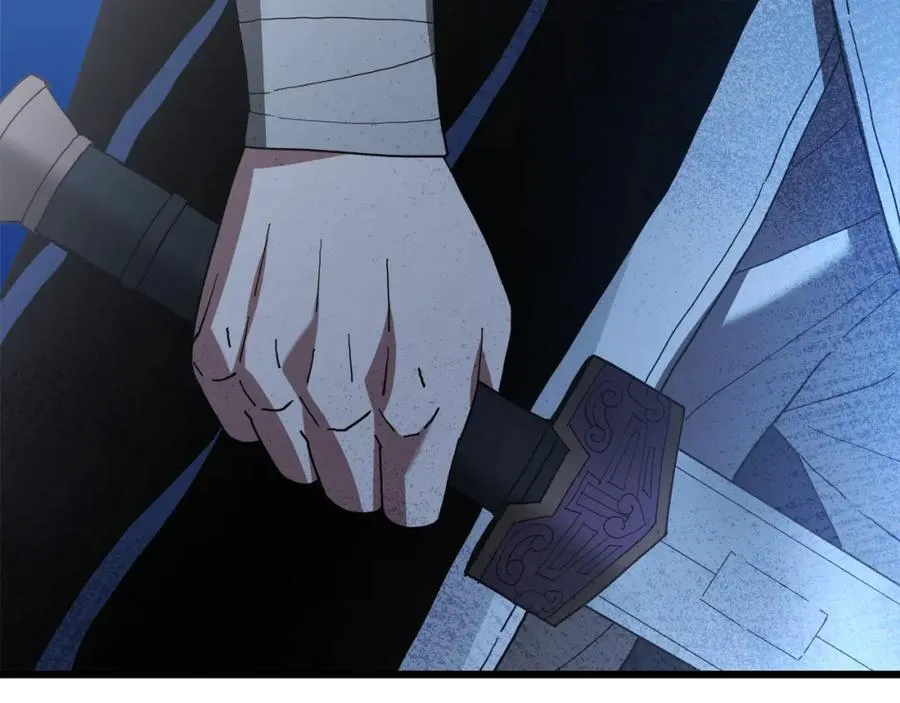 第81话 识破阴谋 第256页