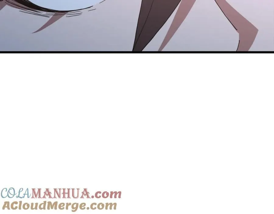第81话 识破阴谋 第261页