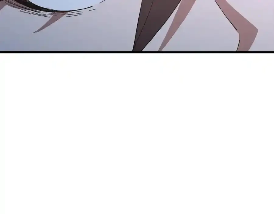 第82话 前往少林 第3页