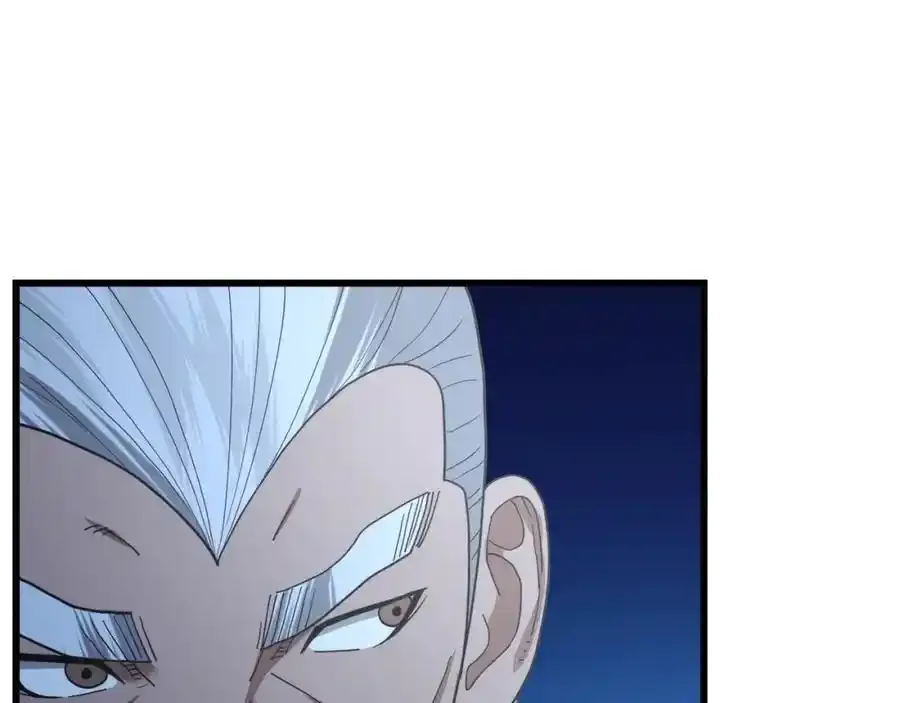 第82话 前往少林 第36页