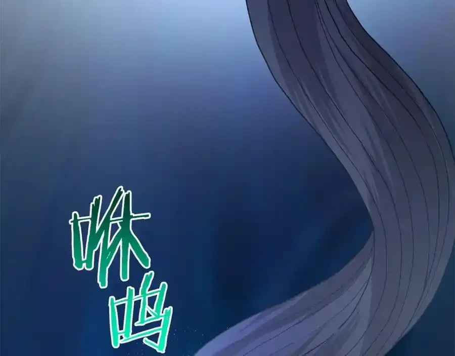 第82话 前往少林 第42页