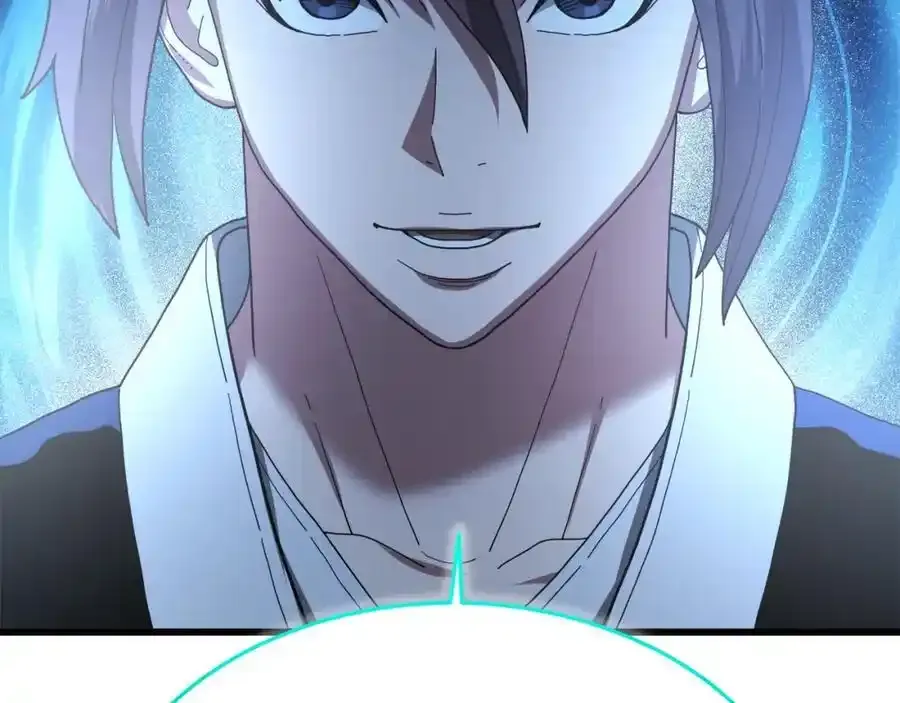 第82话 前往少林 第44页
