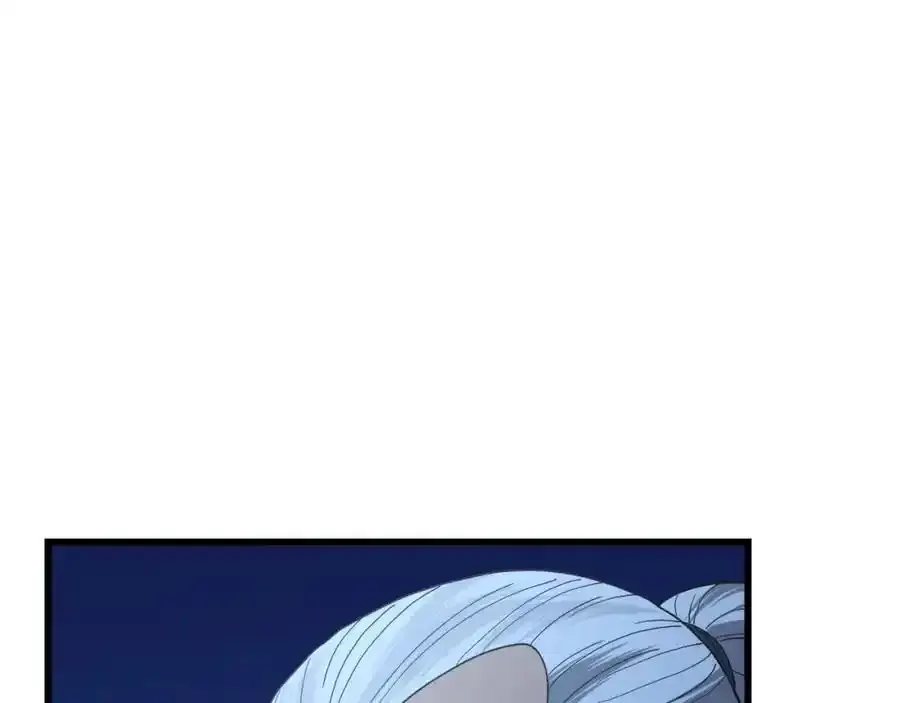 第82话 前往少林 第46页
