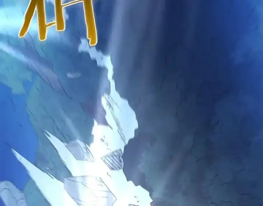 第82话 前往少林 第67页