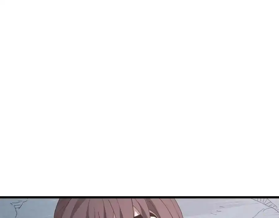 第82话 前往少林 第76页