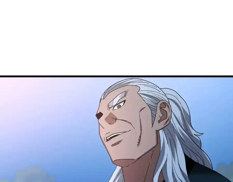 第82话 前往少林 第79页
