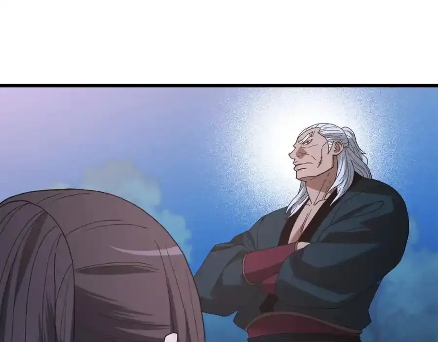 第82话 前往少林 第92页