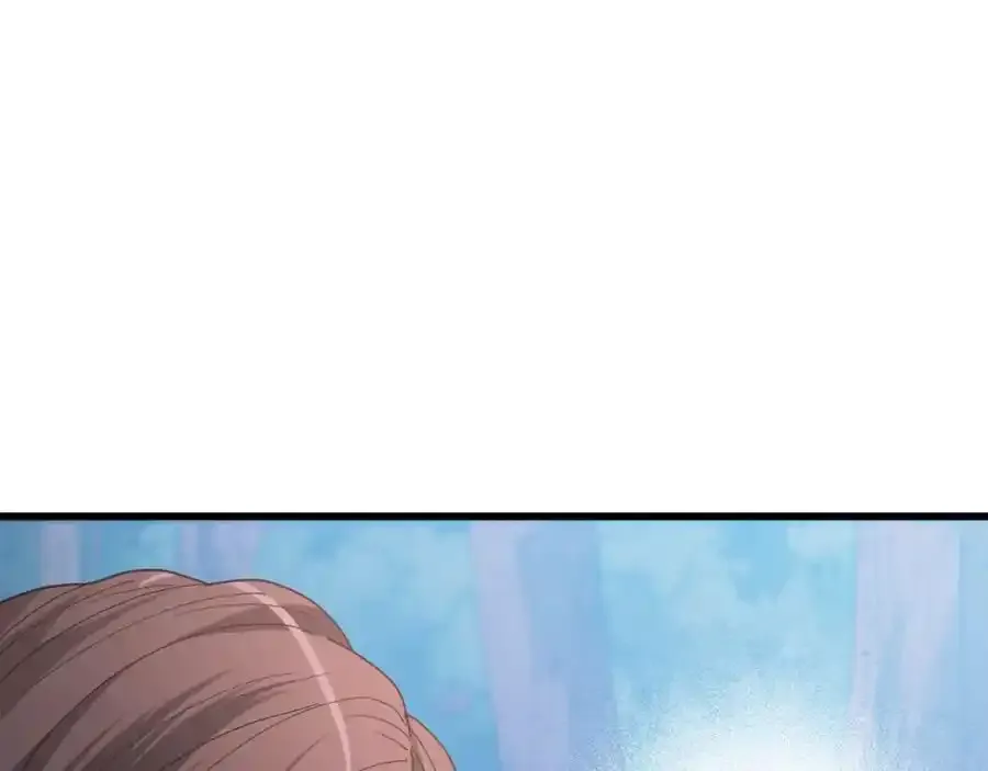第82话 前往少林 第144页