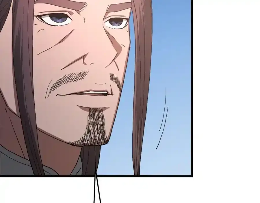 第82话 前往少林 第148页
