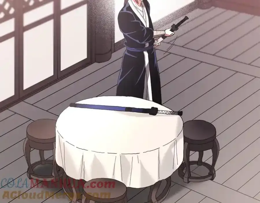 第82话 前往少林 第177页