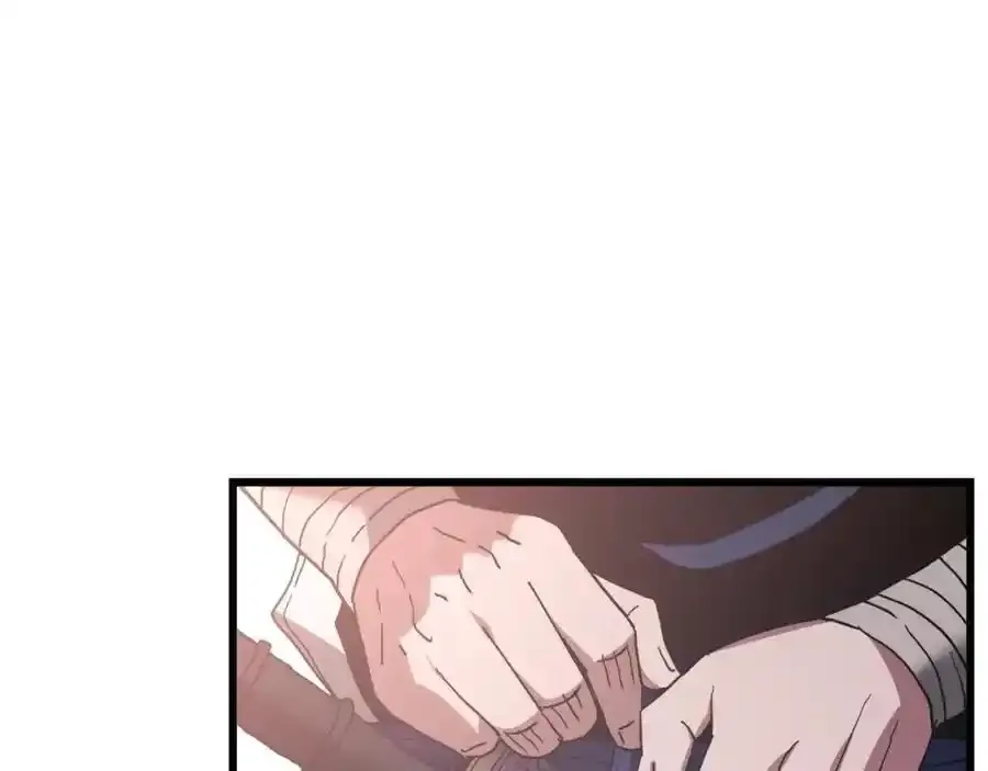 第82话 前往少林 第179页