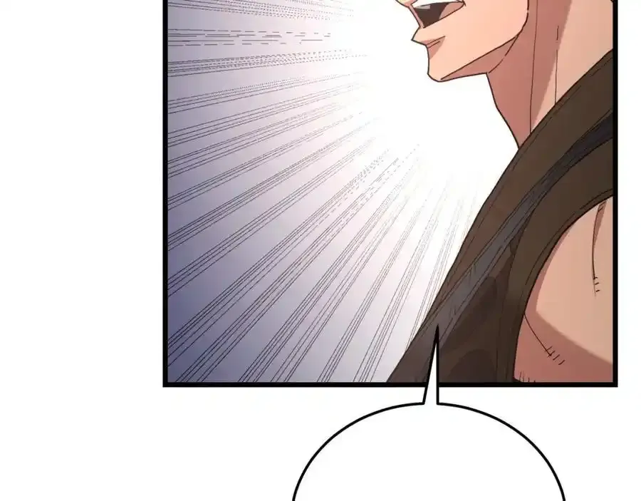 第82话 前往少林 第188页