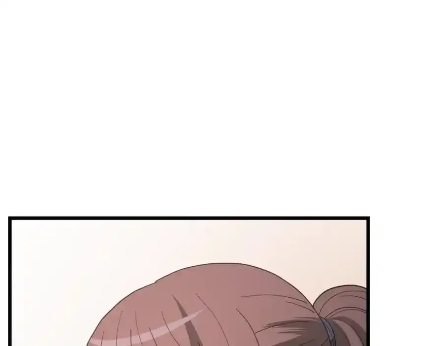 第82话 前往少林 第190页