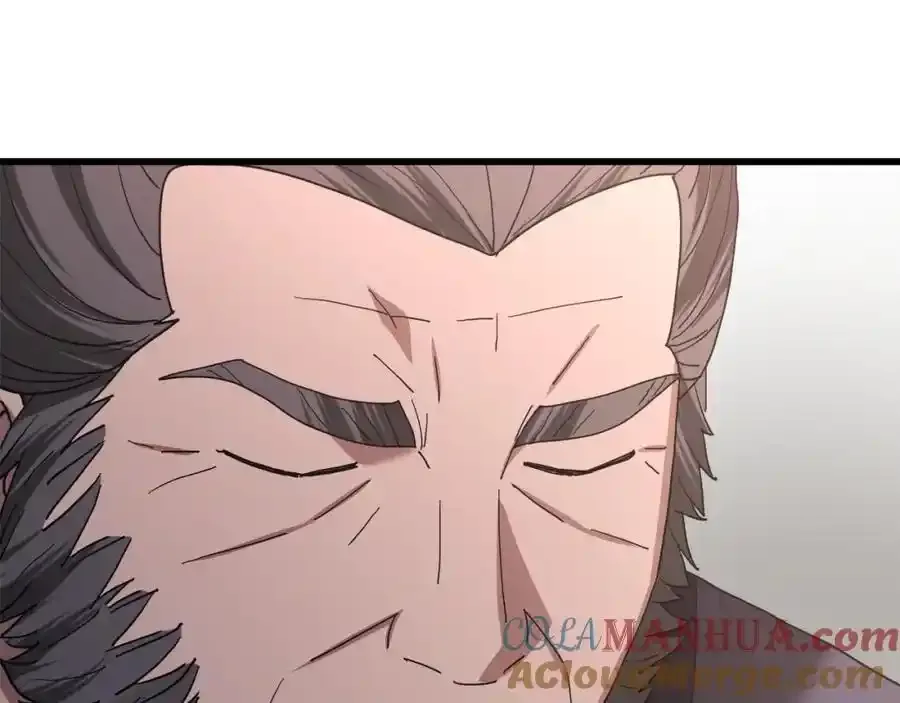 第82话 前往少林 第209页
